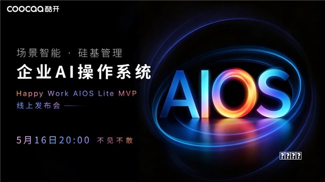微信里藏了个“万能通”？你要的答案秒回！