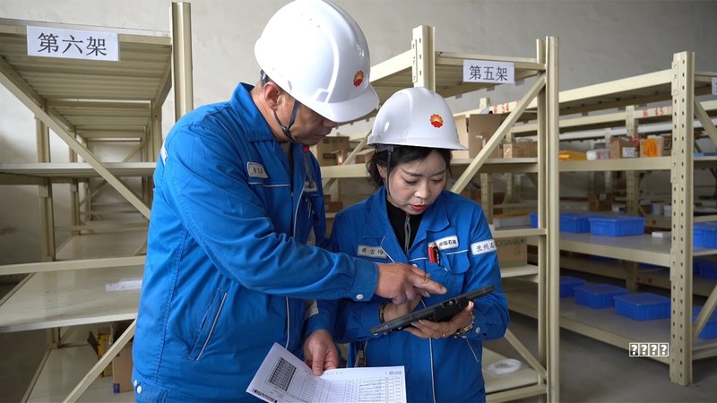 【2026】微信关闭这 6个开关，陌生人再也搜不到你！彻底告别骚扰！